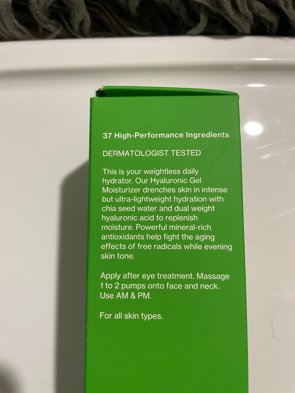 Tata Harper Green Frosted Hyaluronic Gel Moisturizer with Gold Cap NWT - Picture 11 of 12